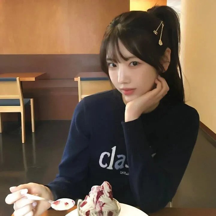 新婚