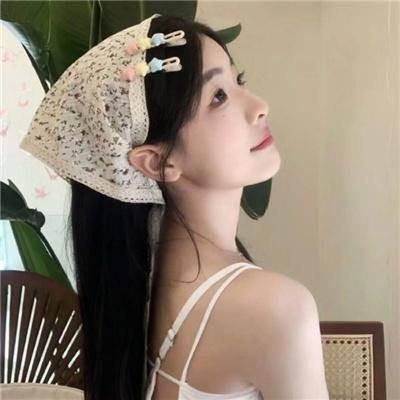 日落后之地