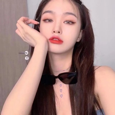 效廉出发吧